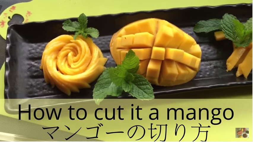 How To Cut It A Mango マンゴーの切り方 種 マンゴーの花 レシピ Flower Of A Mango 便利なフルーツカット 視聴時間 8 13